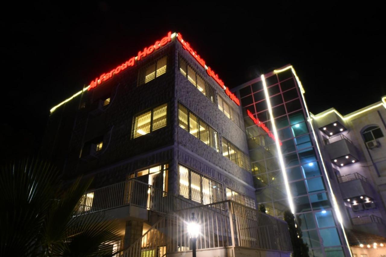 Al Farooq Hotel Apartments Amman Extérieur photo