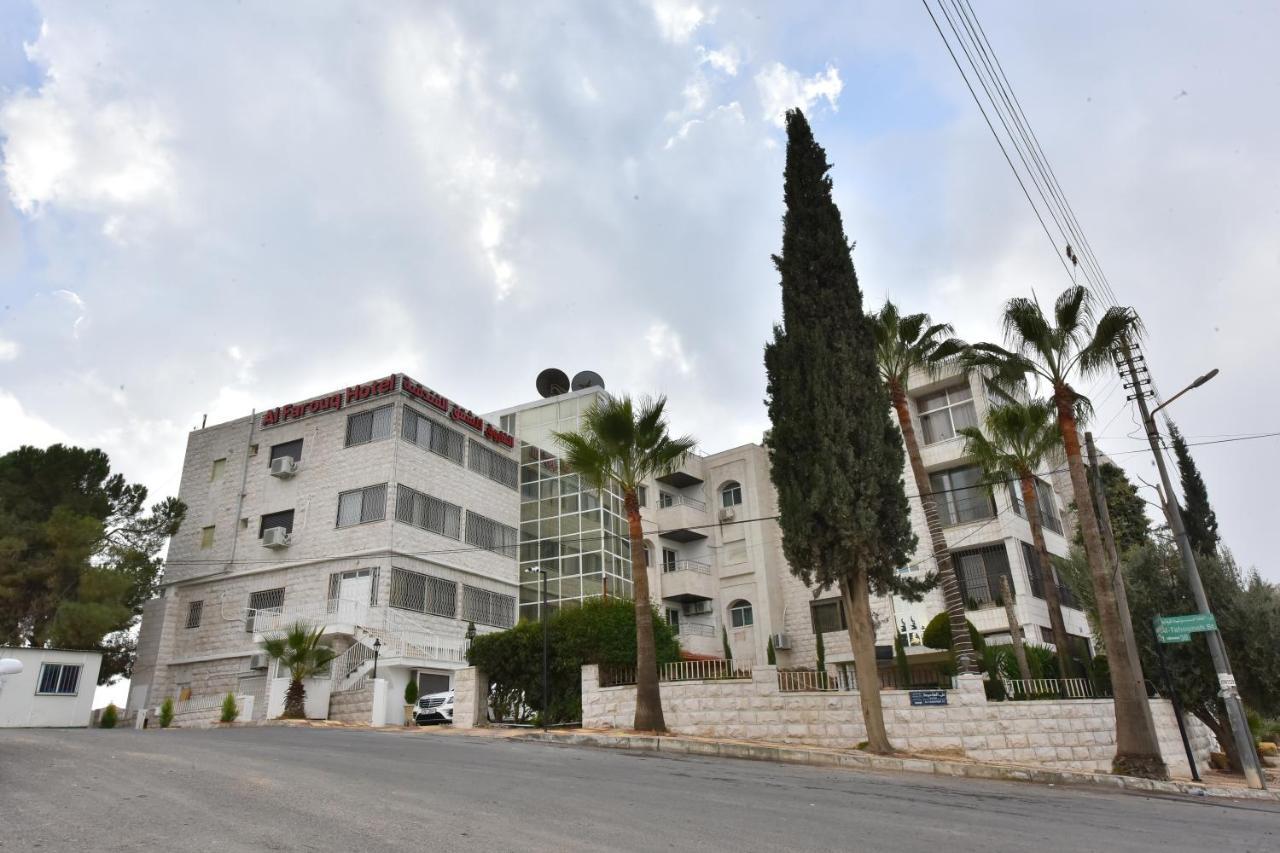 Al Farooq Hotel Apartments Amman Extérieur photo